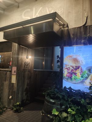  at AIN SOPH.Soar in Tokyo