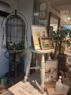 Entrance at AIN SOPH.Soar in Tokyo