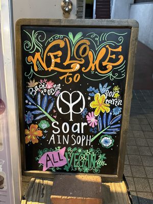 Welcome   at AIN SOPH.Soar in Tokyo