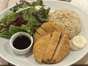   at AIN SOPH.Soar in Tokyo