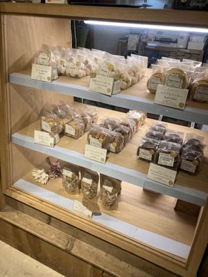   at AIN SOPH.Soar in Tokyo