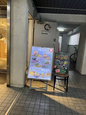   at AIN SOPH.Soar in Tokyo