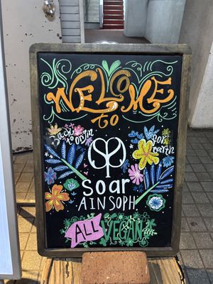   at AIN SOPH.Soar in Tokyo