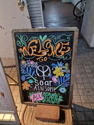  at AIN SOPH.Soar in Tokyo