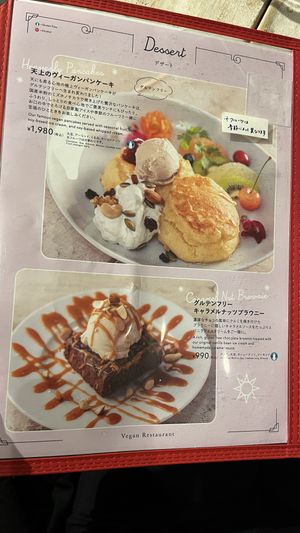Dessert and drink menu  at AIN SOPH.Soar in Tokyo