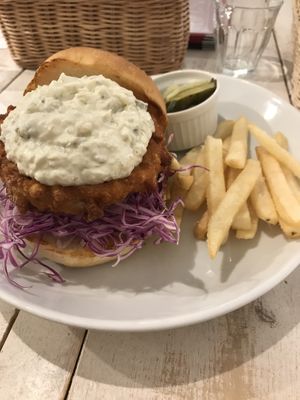 Soy chicken burger ¥1,400 at AIN SOPH.Soar in Tokyo