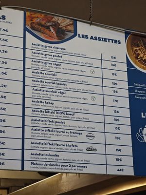 Menu inside at Kanisos in Uccle