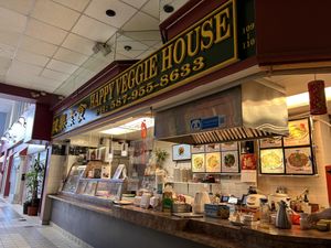 Front of the house?  at Happy Veggie House in Calgary