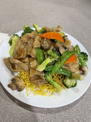 Fried gluten with crispy noodles   at Happy Veggie House in Calgary