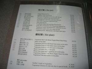 menu 3 at Happy Veggie House in Calgary