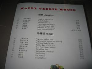 menu 6 at Happy Veggie House in Calgary