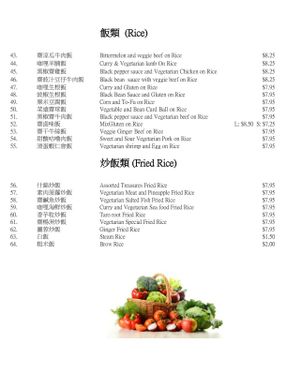 page 3 at Happy Veggie House in Calgary