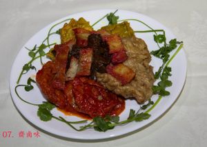 delux combo at Happy Veggie House in Calgary