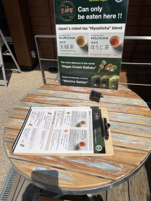   at Sumekamicha in Kyoto