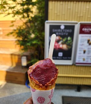 Fruit Berry & Lychee at Sumekamicha in Kyoto