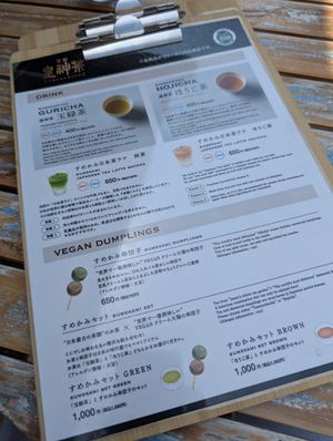 menu at Sumekamicha in Kyoto