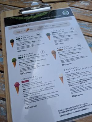 menu at Sumekamicha in Kyoto