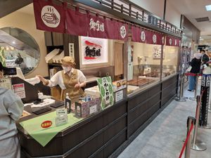  at Gozasoro - Kyoto Takashimayaten in Kyoto