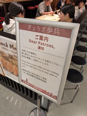  at Gozasoro - Kyoto Takashimayaten in Kyoto