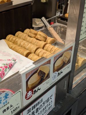  at Gozasoro - Kyoto Takashimayaten in Kyoto