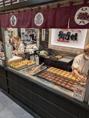  at Gozasoro - Kyoto Takashimayaten in Kyoto