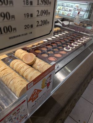 ready pancakes at Gozasoro - Shinjuku Takashimaya in Tokyo