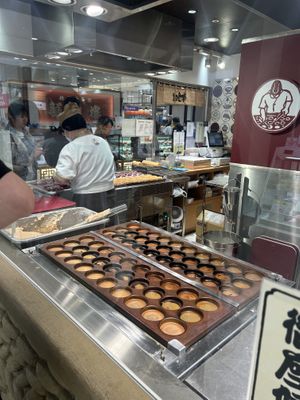   at Gozasoro - Shinjuku Takashimaya in Tokyo