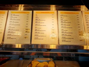 12.04.2025 at Tanaka Vegetarian @ Toa Payoh - 巧田中素品 in Central Singapore