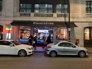Exterior  at Banana Tree - Wardour in London