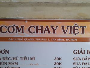 Name. Address at Cơm Chay Việt in Ho Chi Minh City