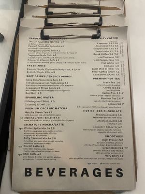 Menu   at Frankly My Dear in Crete