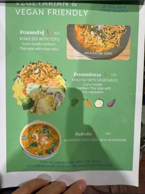  at Suraya Bangkok Hostel & Kitchen in Bangkok