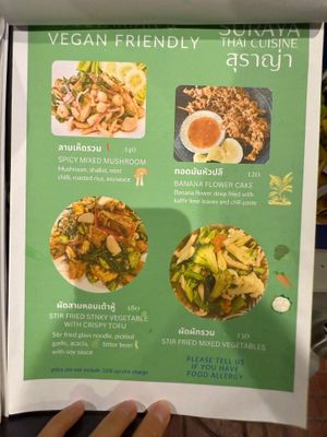  at Suraya Bangkok Hostel & Kitchen in Bangkok