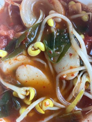   at Hwangridan Budaejjigae in Gyeongju-si