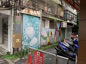 Easy to see... at Herban Kitchen and Bar - 二本餐廳 in Taipei