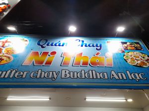 Main sign outside at Buffet chay Ni Thai in Phu Quoc