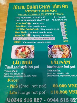 Menu in Vietnamese and English at Quán chay Tâm An in Phu Quoc
