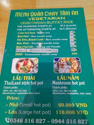 Menu in Vietnamese and English at Quán chay Tâm An in Phu Quoc