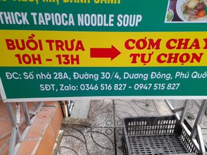 Address. Phone number at Quán chay Tâm An in Phu Quoc