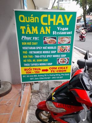 Sign outside at Quán chay Tâm An in Phu Quoc