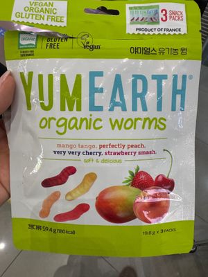  at ICN - Jamba - T1 in Incheon