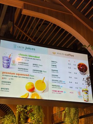  at ICN - Jamba - T1 in Incheon