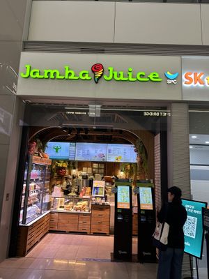   at ICN - Jamba - T1 in Incheon
