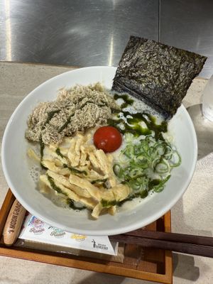 Basil and olive oil  at MOON and BACK Ramen Bar Kobe in Kobe