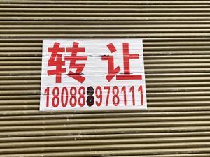   at Always in Harmony - 素来相食 in Lijiang