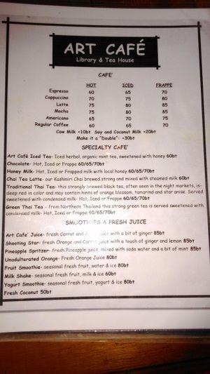 Menu 1 at Art Cafe in Koh Phangan