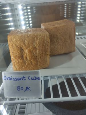 Croissant cube at Art Cafe in Koh Phangan