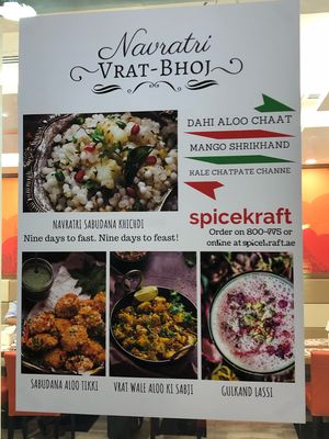 Sign  at Spice Kraft JLT in Dubai