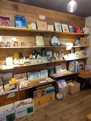  at Mameko Restaurant and Snacks in Toyama