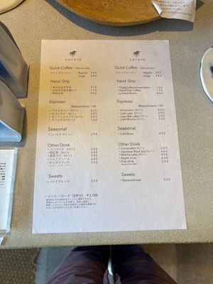   at COYOTE Roastery in Kyoto